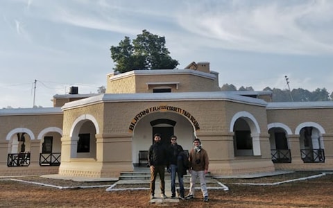 Bijrani Rest House